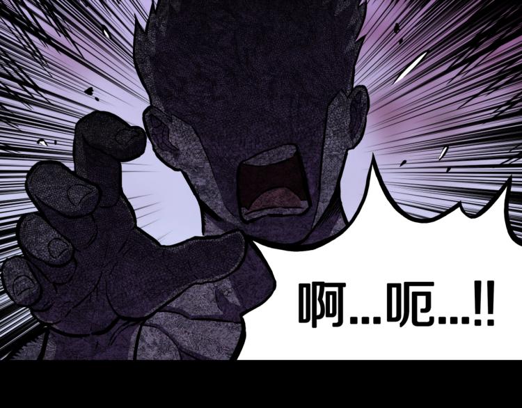 第46话  怪梦14