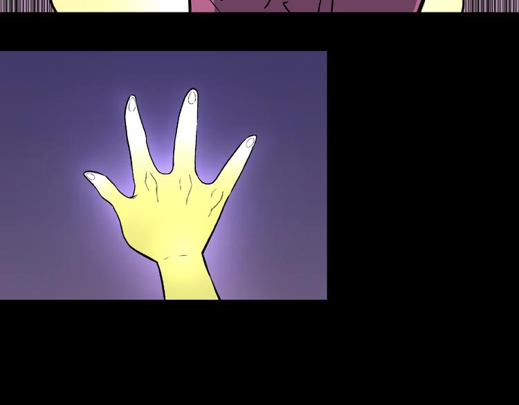 第13话 网吧怪人和预言之书！98