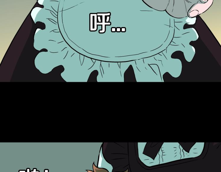 第44话  小姐姐消失了！！10