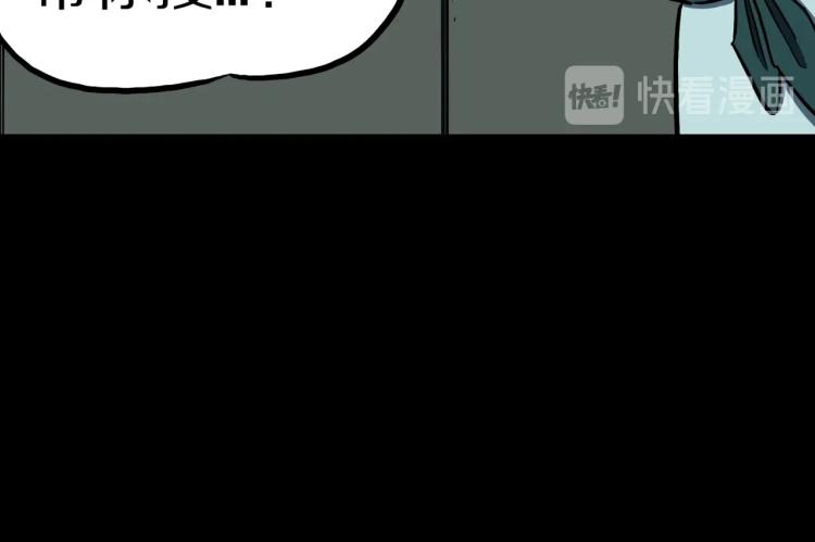 第47话  一个人住36