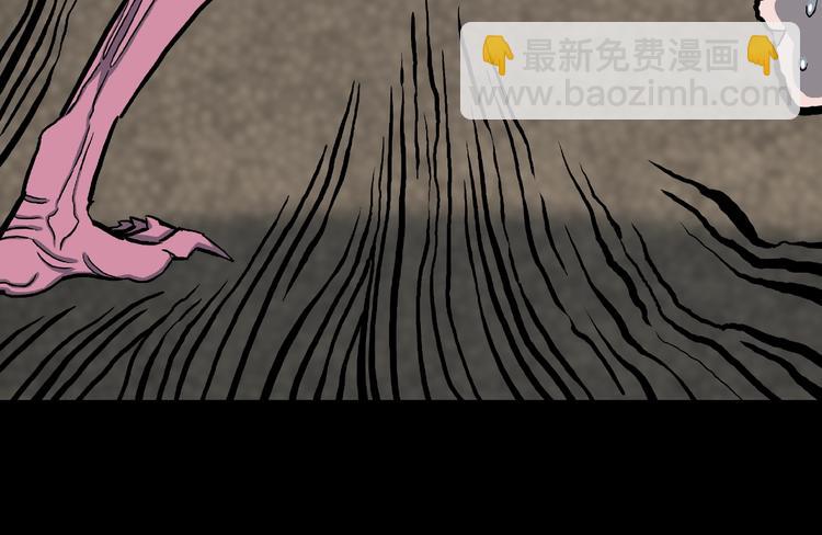 第11话 预知梦（下）29