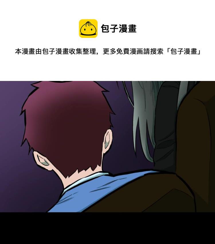 第40话  叫小颖的女孩  上73