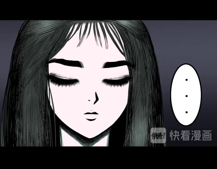 第41话  叫小颖的女孩  下57