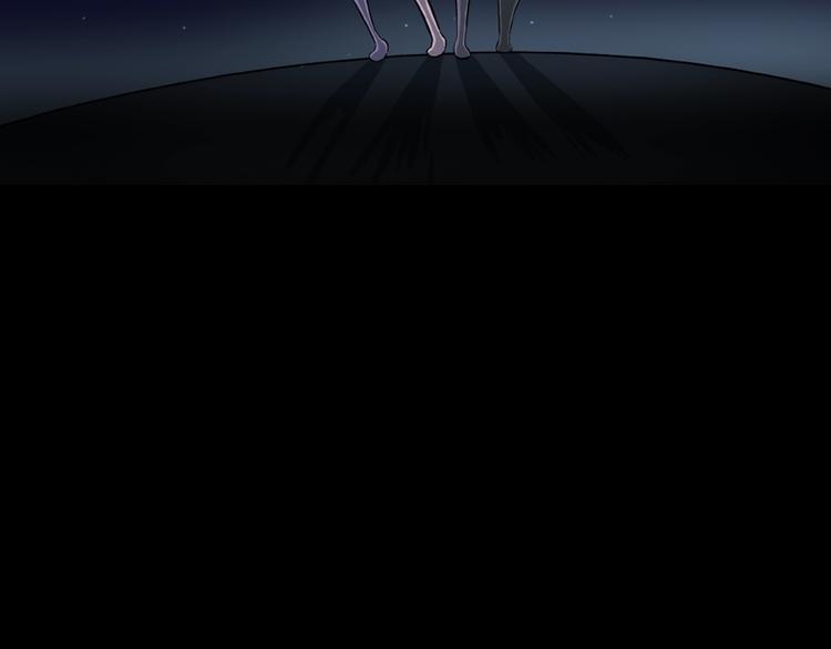 第14话落首女传说（上）112
