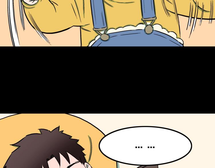 第44话  小姐姐消失了！！45