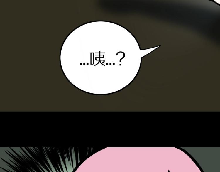 第47话  一个人住60