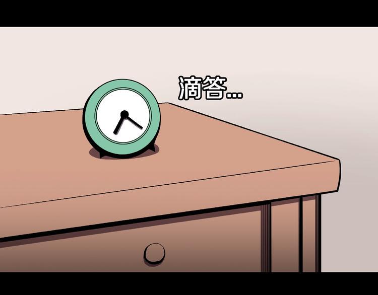 第21话 熊孩子克星！4