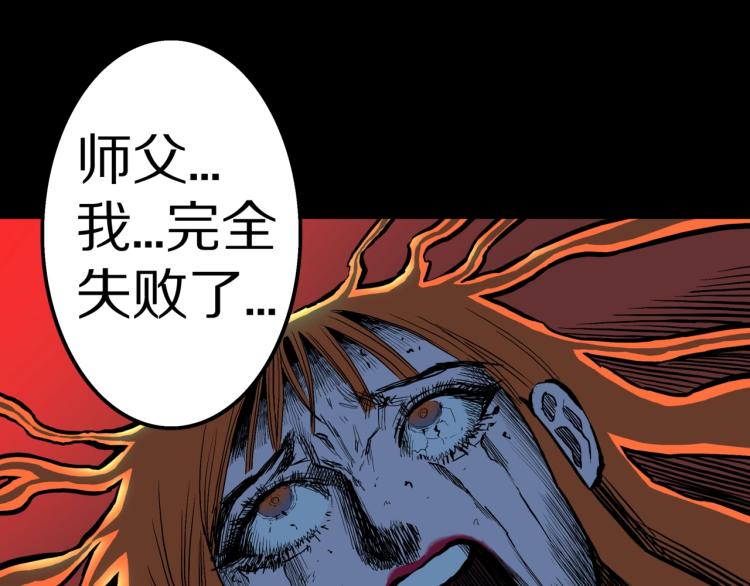第53话  魔女的卡牌0460