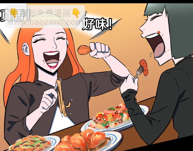 第51话  魔女的卡牌 0276