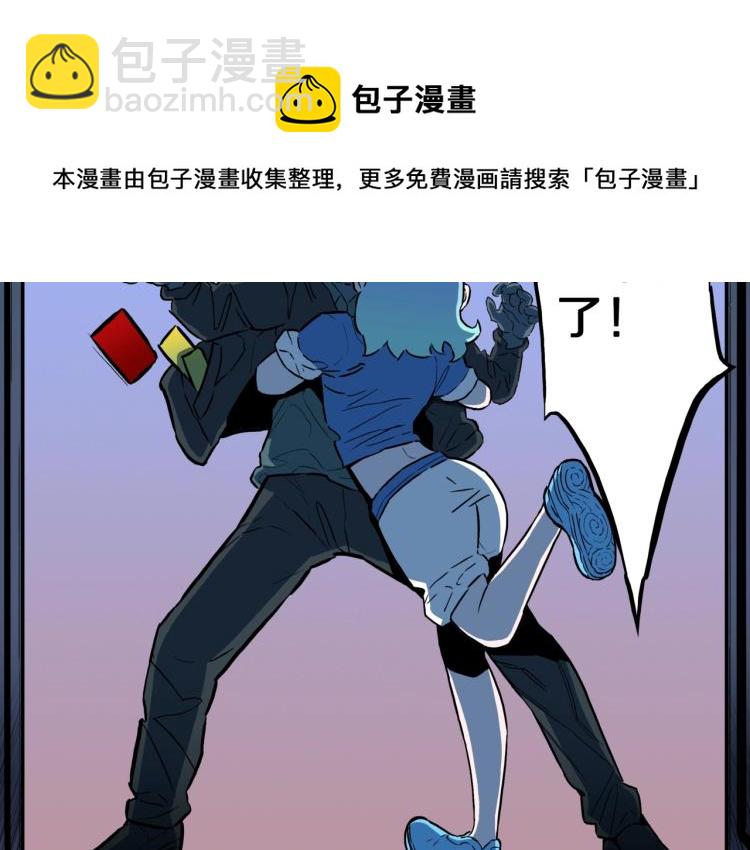 第50话  魔女的卡牌 0157