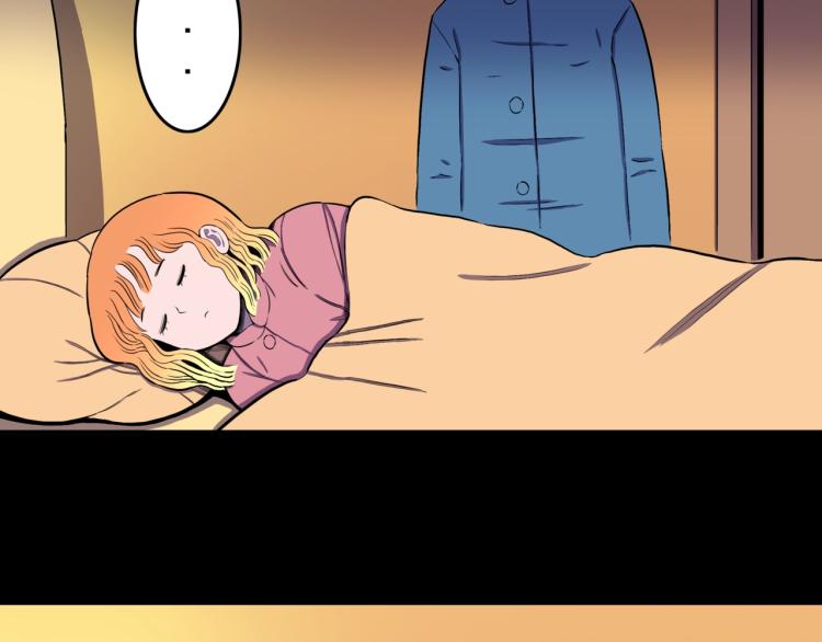 第49话  拖鞋&amp;amp;许愿24