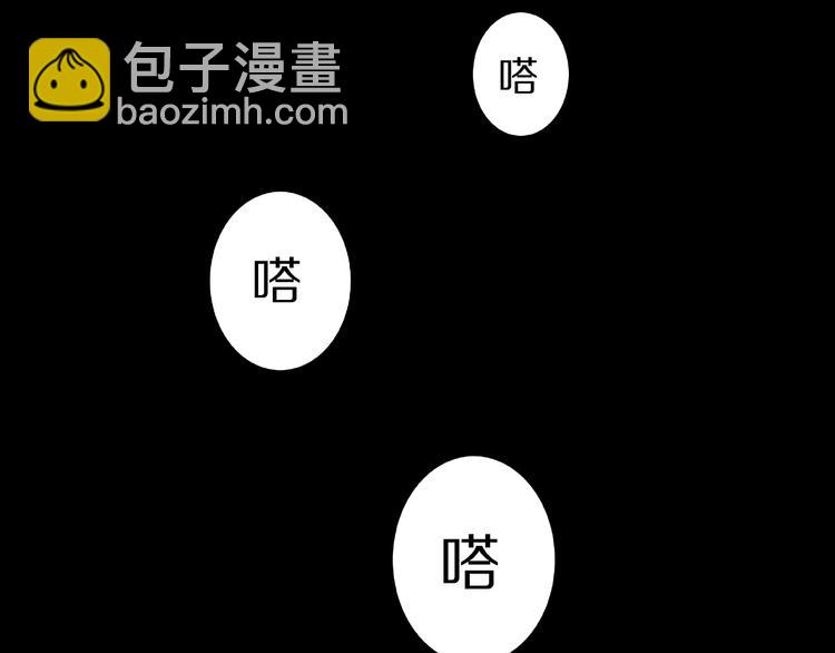 第19话 七日之恋（完）21