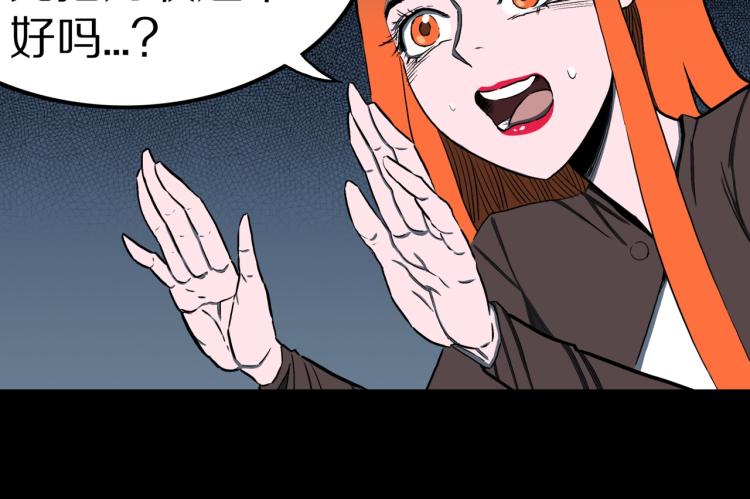 第52话  魔女的卡牌 0377