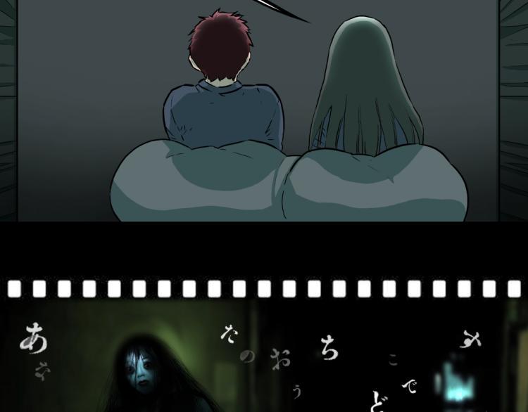 第41话  叫小颖的女孩  下43