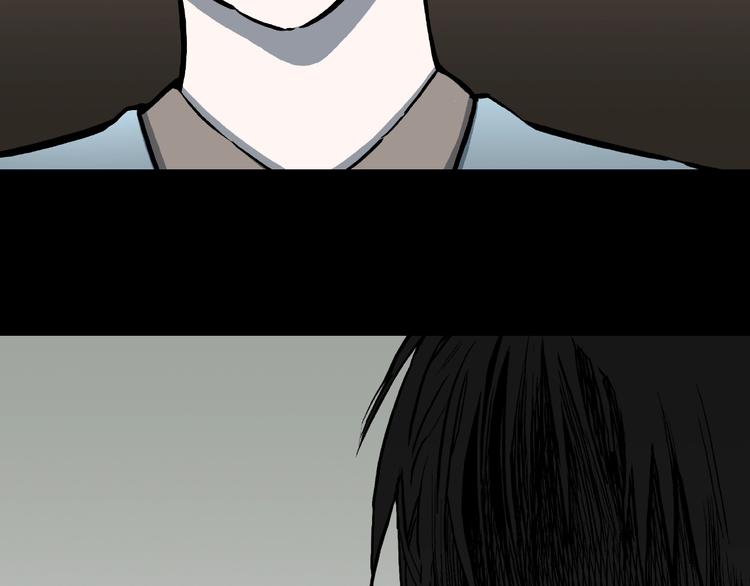 第13话 网吧怪人和预言之书！33