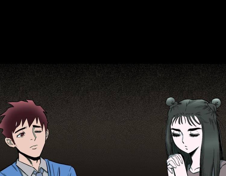 第41话  叫小颖的女孩  下35
