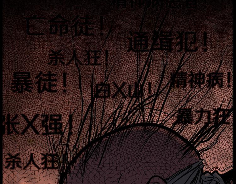 番外篇  作者的日常20