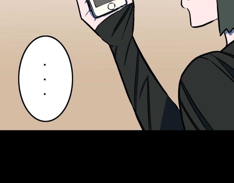 第51话  魔女的卡牌 0292