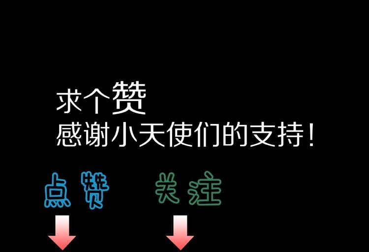 第26话  命运自选97