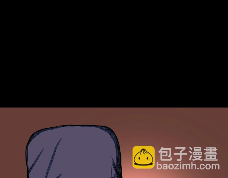 第25话  魔女的化妆盒110