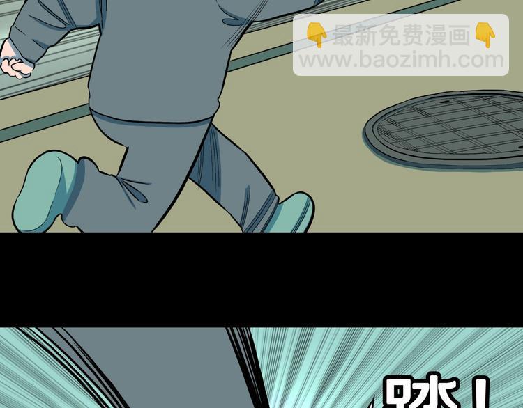 第28话  爸爸的右脚52