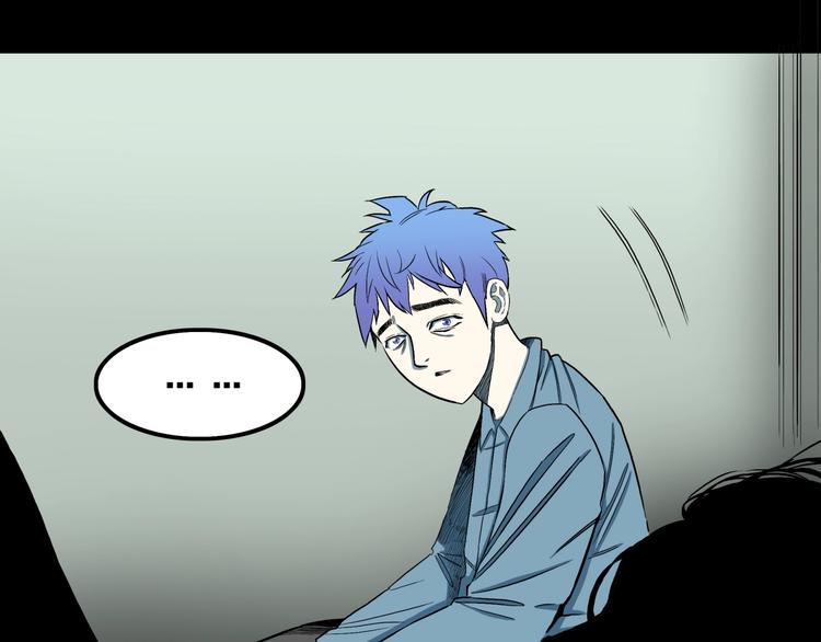 第26话  命运自选84