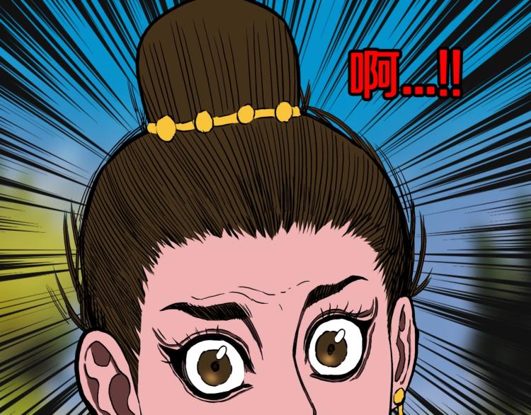 第49话  拖鞋&amp;amp;许愿58