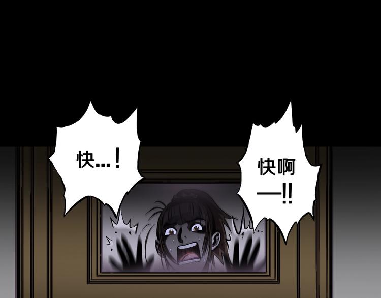 第3话 晚自习！40
