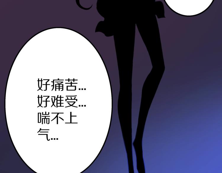 第53话  魔女的卡牌0474