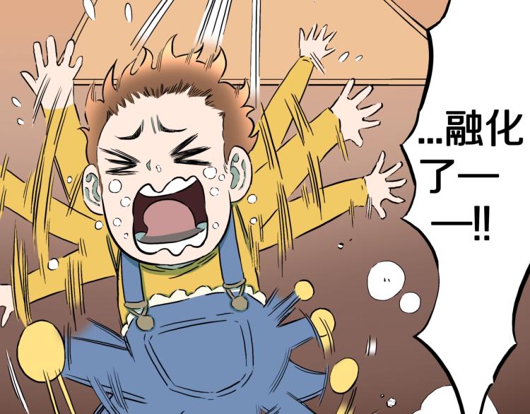 第44话  小姐姐消失了！！68
