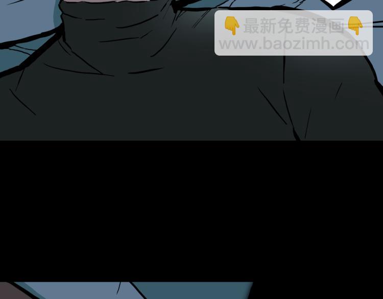 第45话  孤独的爷爷46