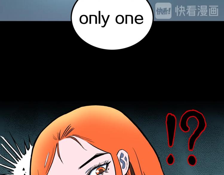第50话  魔女的卡牌 0166