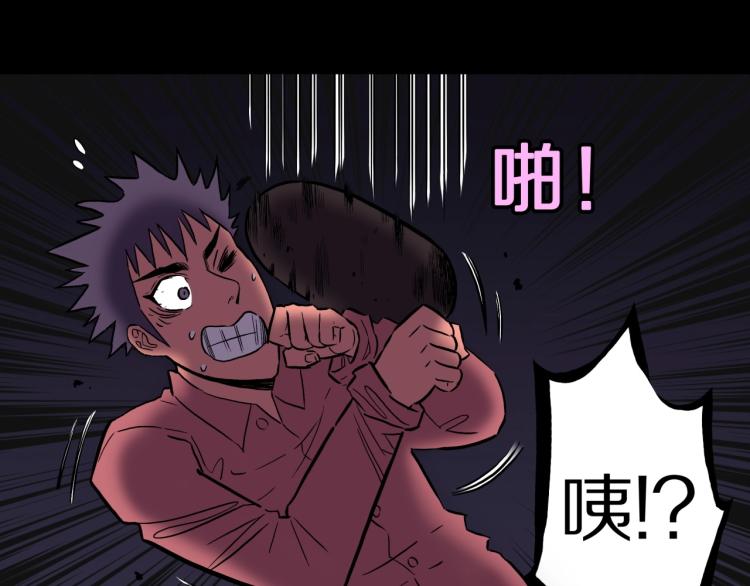 第58话 无尽房间64