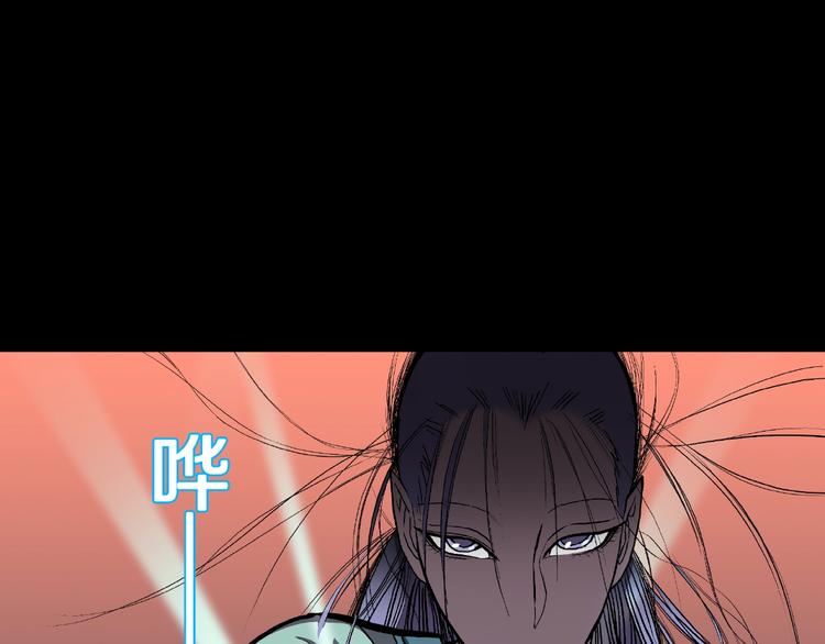 第6话 续命的方法！（上）44