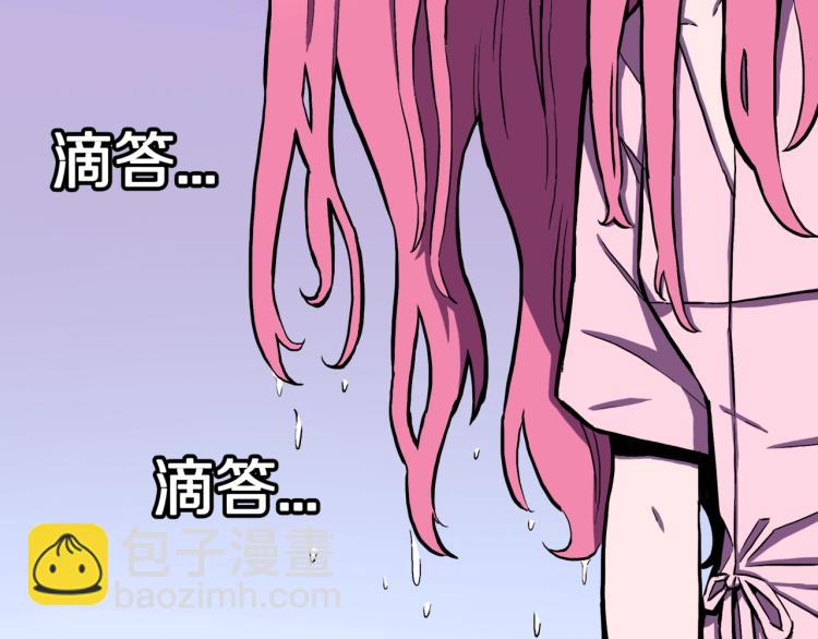 第46话  怪梦3