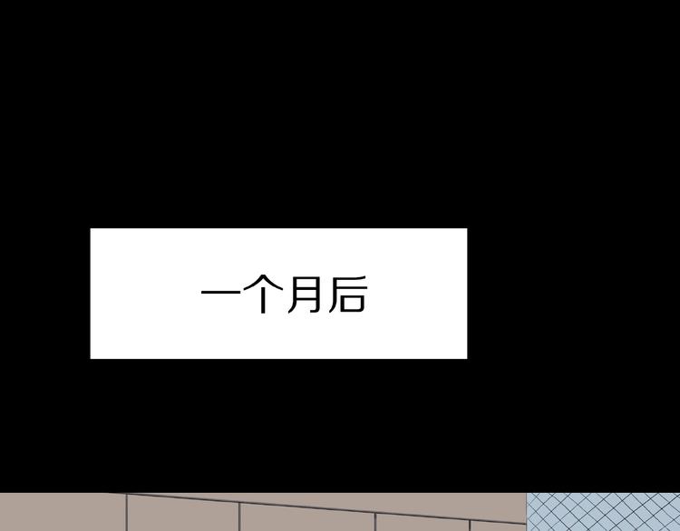 第11话 预知梦（下）84