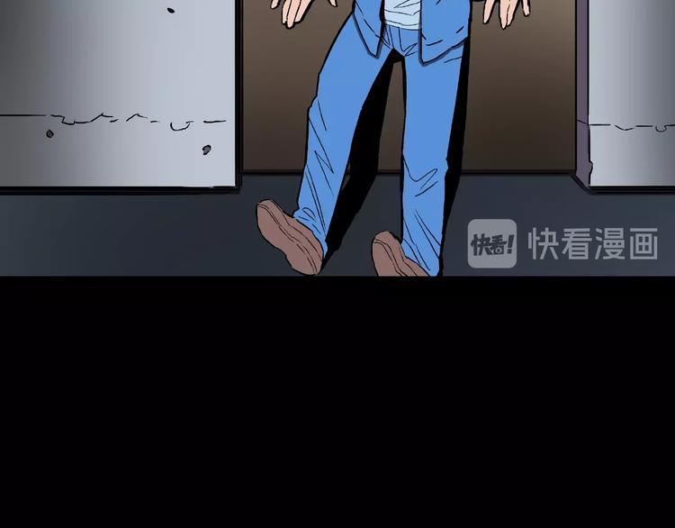 第21话 熊孩子克星！67
