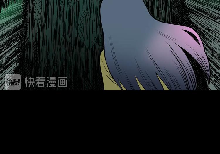 第34话  熟悉的陌生人（中）56