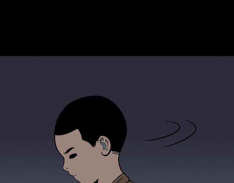 第30话   暗夜  恶寒53