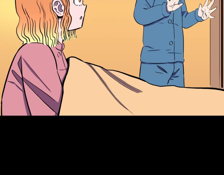 第49话  拖鞋&amp;amp;许愿31