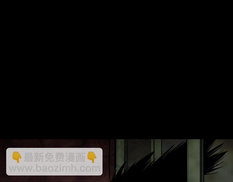 第38话  赤瞳山雀事件（3）13