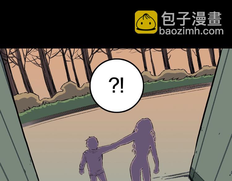 第10话 预知梦（上）7