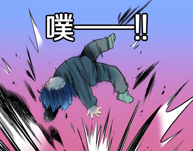 第28话  爸爸的右脚62