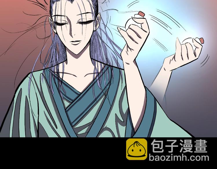 第6话 续命的方法！（上）41