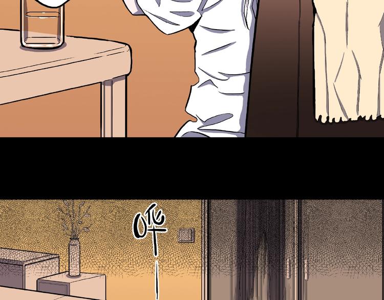 第4话 诡异的照片!56