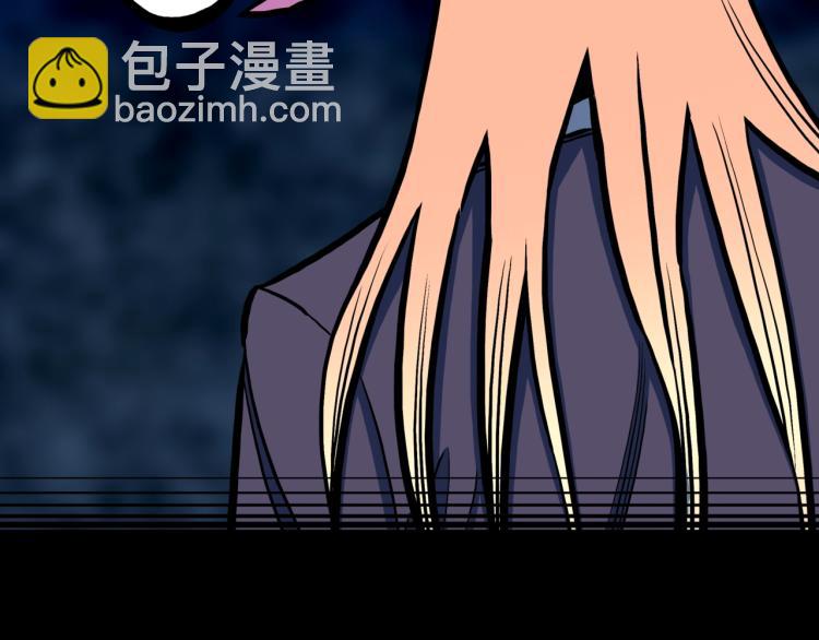 第51话  魔女的卡牌 0284