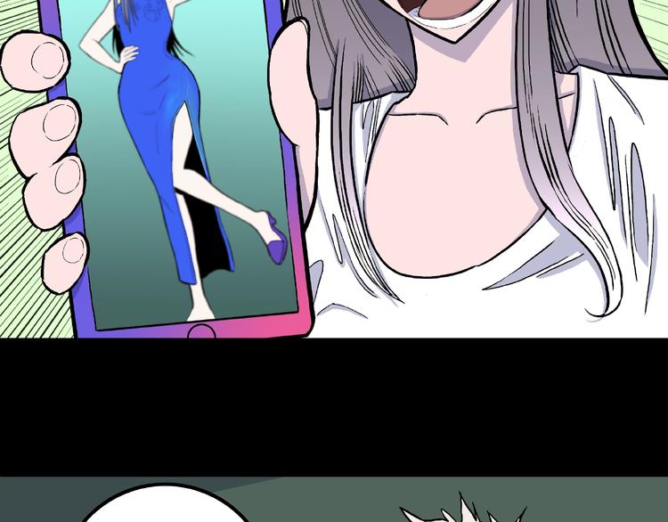第4话 诡异的照片!32