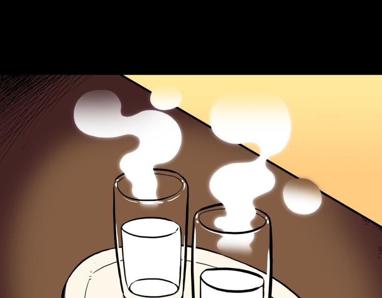 第46话  怪梦70