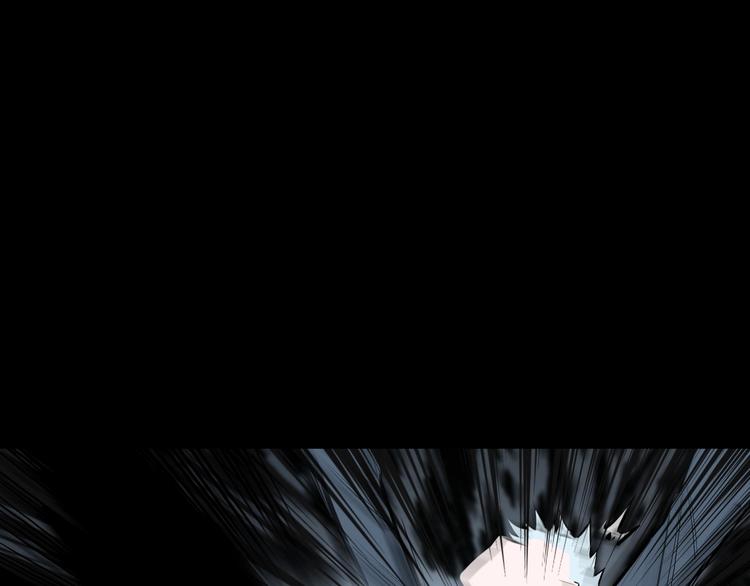 第38话  赤瞳山雀事件（3）83