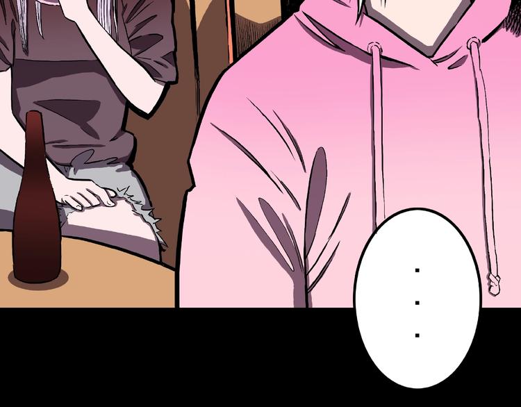 第4话 诡异的照片!20